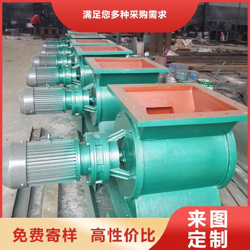 【 闸阀_斗式机心又钱】-衡泰重工机械制造(内江市分公司)