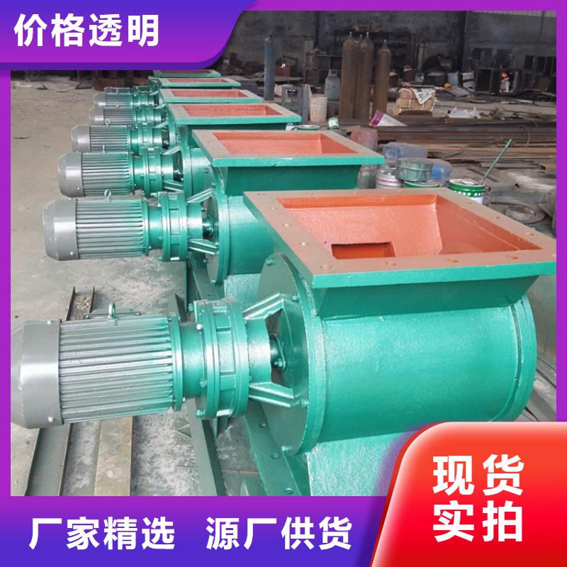 【 闸阀_斗式机心又钱】-衡泰重工机械制造(内江市分公司)