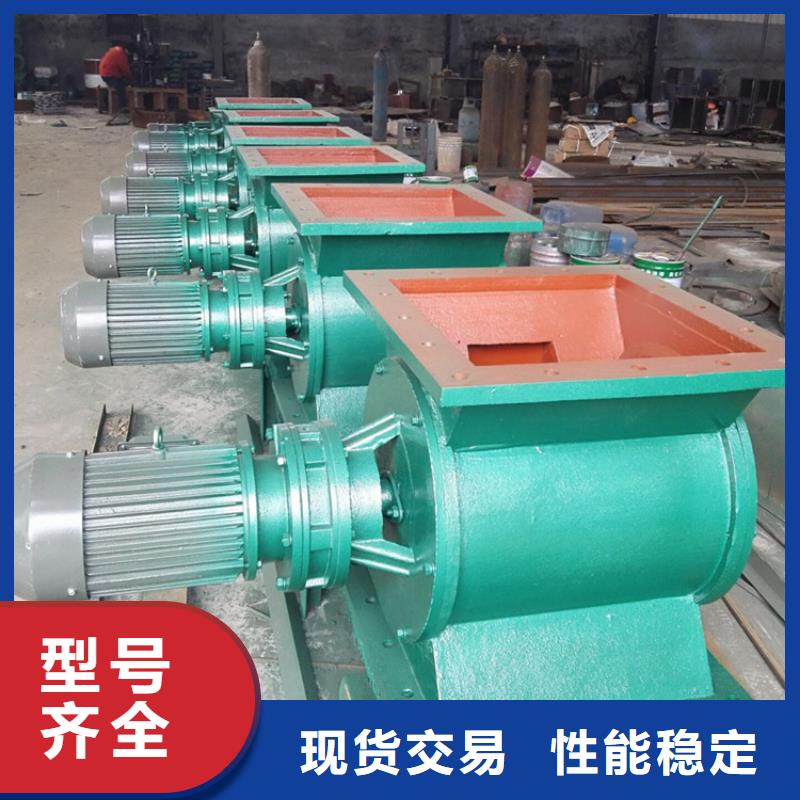 【 闸阀_斗式机心又钱】-衡泰重工机械制造(内江市分公司)