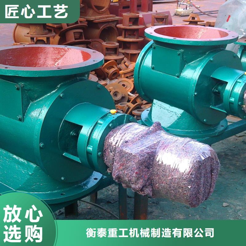 闸阀斗式机实拍品质保障