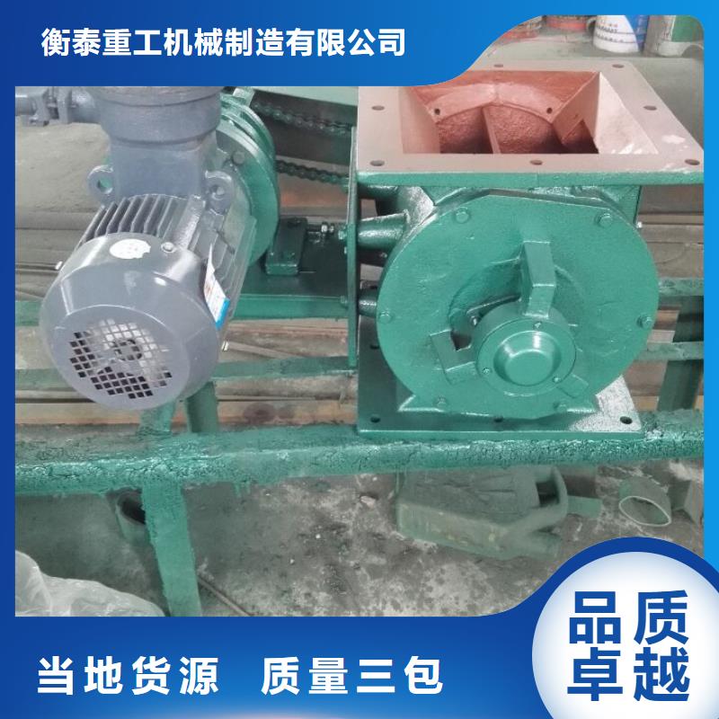 无轴螺旋输送机视频-自贡市无轴螺旋输送机-【周边】可服务区域贡井|沿滩|南充|资阳|成都|内江|阿坝