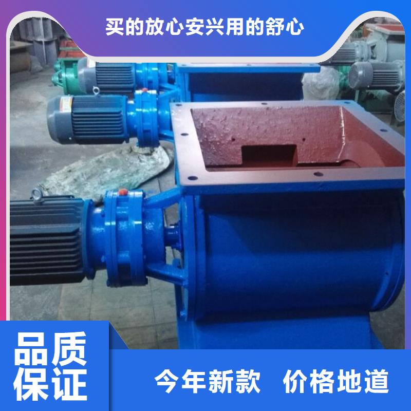 闸阀螺旋输送机按需定制真材实料