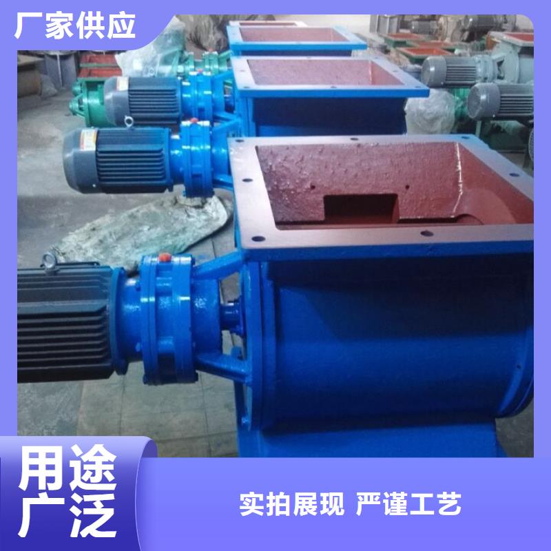 闸阀粉尘加湿搅拌机细节展示