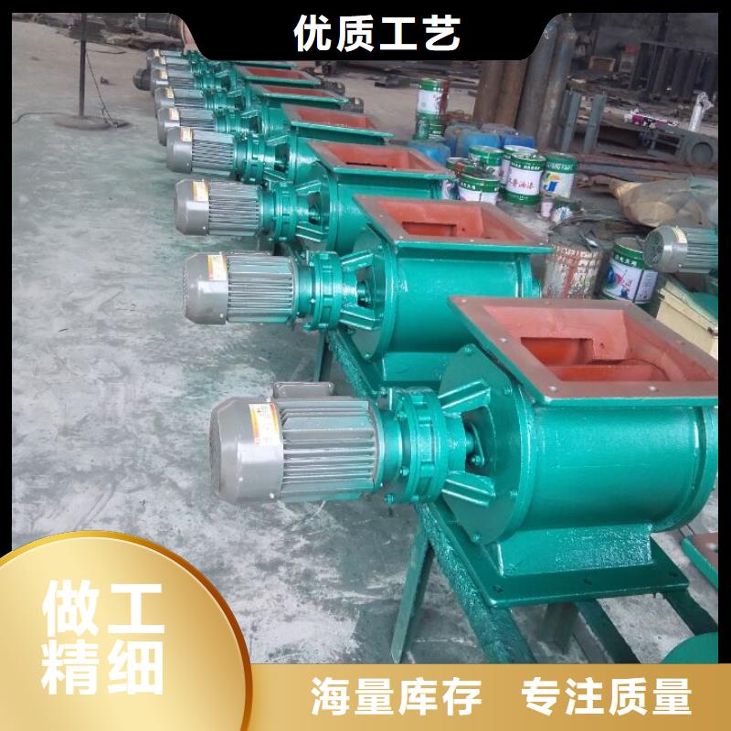 闸阀螺旋输送机按需定制真材实料
