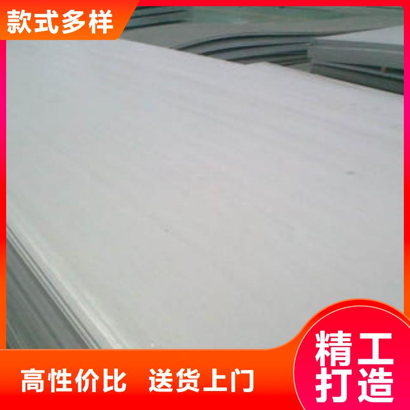 不锈钢板-不锈钢无缝管品牌企业