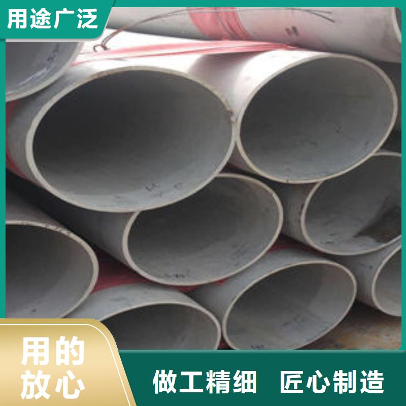 不锈钢管不锈钢拉丝板专业信赖厂家