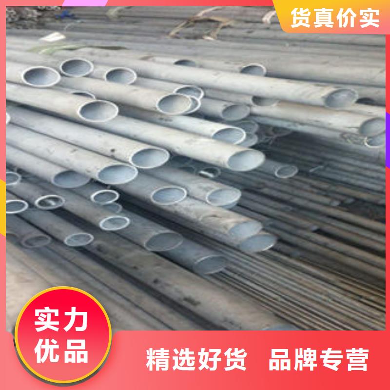 不锈钢管热销产品