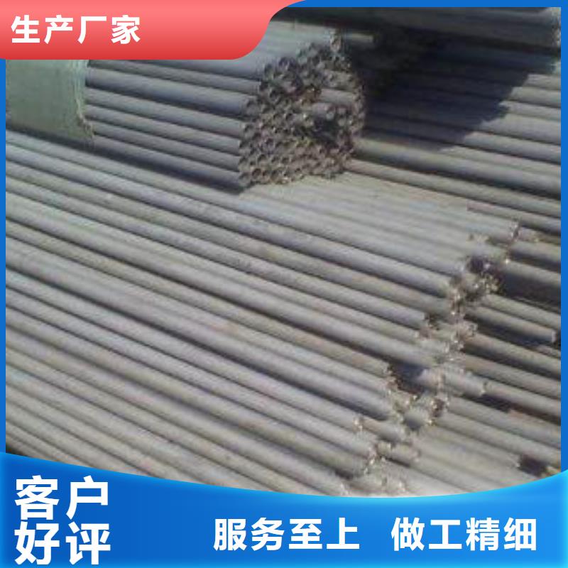 冷轧304不锈钢板视频-冷轧304不锈钢板(昌盛源)覆盖地域安徽省阜阳市阜南|颍州|马鞍山|淮南|蚌埠|合肥