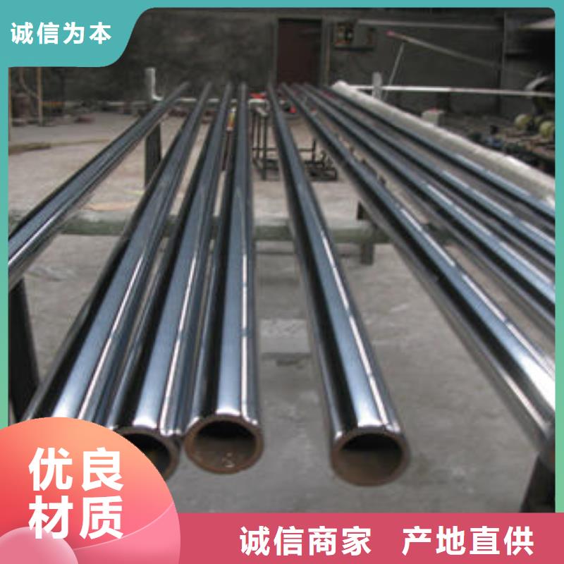冷轧304不锈钢板视频-塔河|漠河|佳木斯|哈尔滨|绥化|牡丹江|黑河冷轧304不锈钢板实力厂家-昌盛源不锈钢板生产厂家(大兴安岭市分公司)