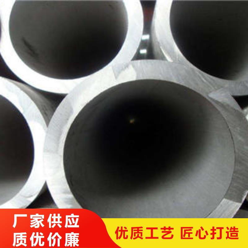 不锈钢管多年经验值得信赖