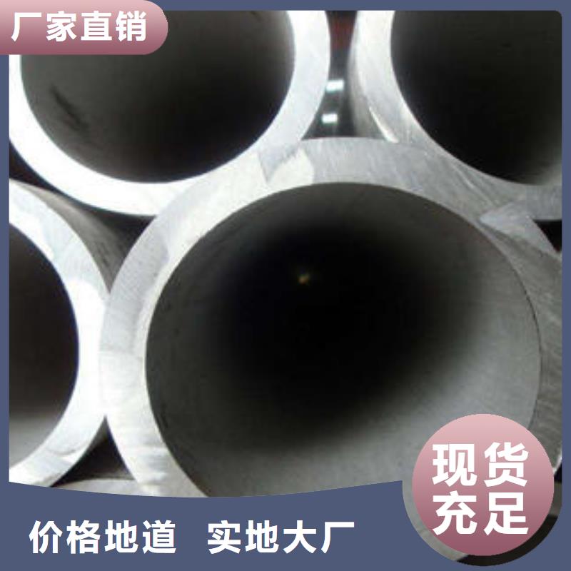 不锈钢管-不锈钢通风管道用心细节