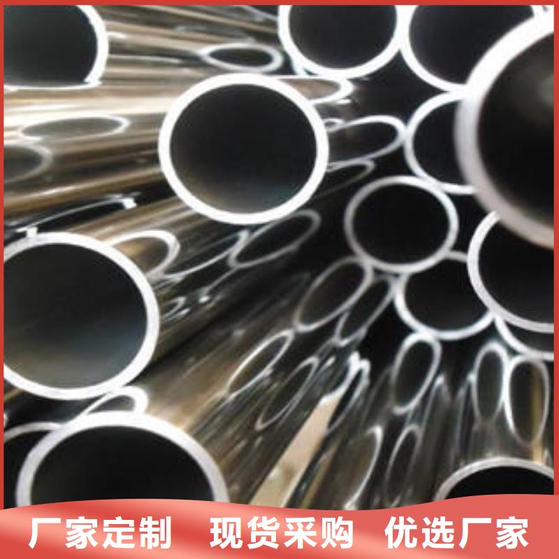 不锈钢管大口径不锈钢管供您所需