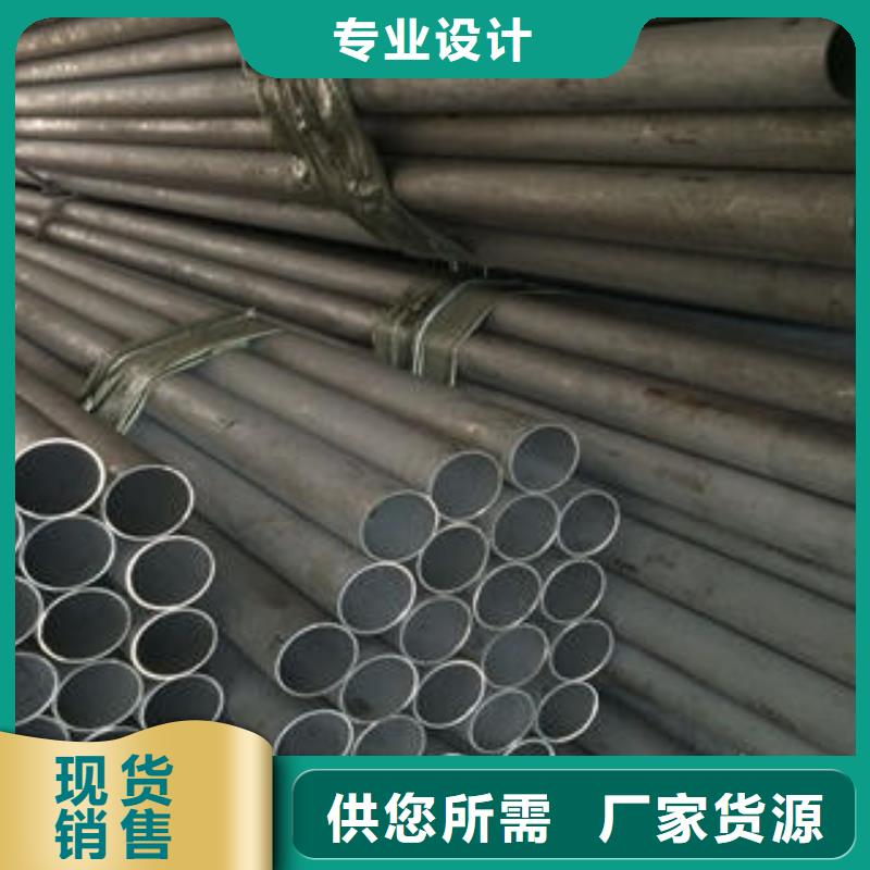 不锈钢管质检严格