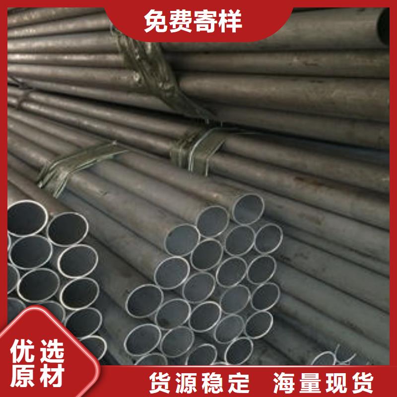 漠河|呼玛|佳木斯|鹤岗|大庆|齐齐哈尔昌盛源不锈钢管现货销售