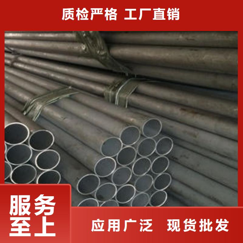 冷轧304不锈钢板视频-塔河|漠河|佳木斯|哈尔滨|绥化|牡丹江|黑河冷轧304不锈钢板实力厂家-昌盛源不锈钢板生产厂家(大兴安岭市分公司)