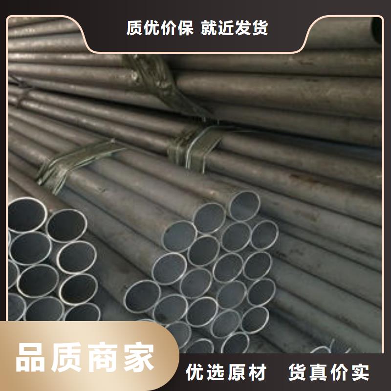 不锈钢管大口径不锈钢管供您所需