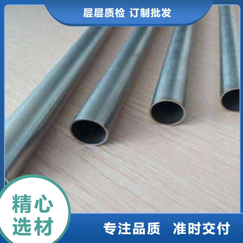 不锈钢管不锈钢焊管源头把关放心选购