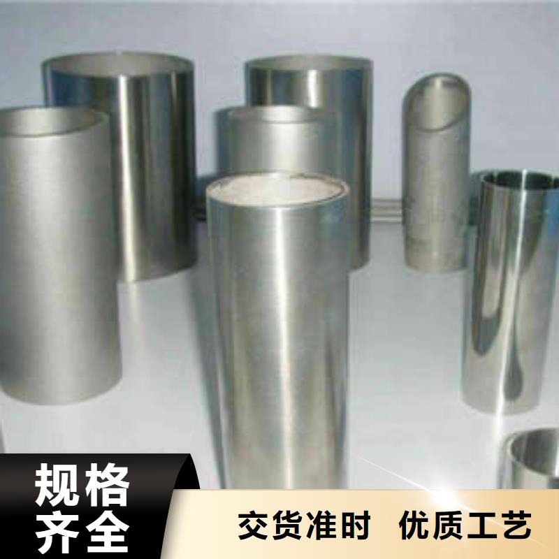 不锈钢管质检严格