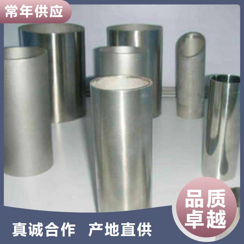 不锈钢管不锈钢焊管品质做服务