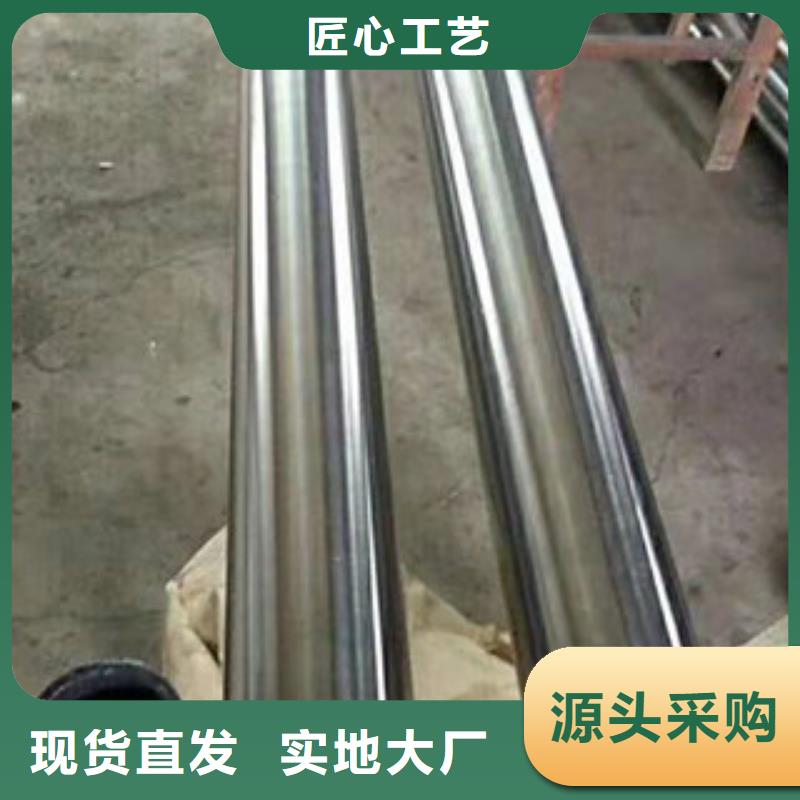 【镀铬钢管精密钢管厂家直销】