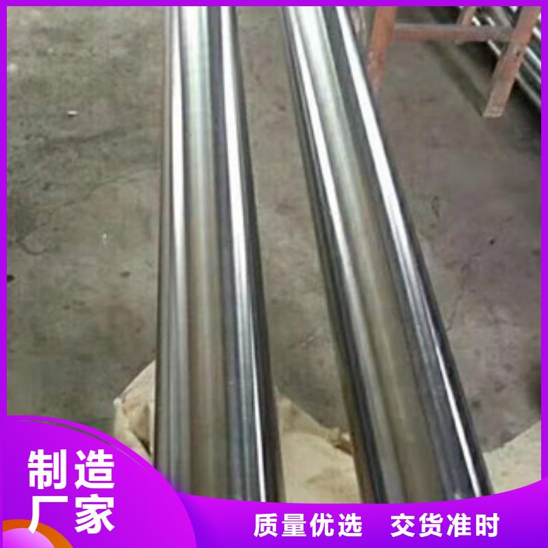 镀铬钢管耐磨钢板每个细节都严格把关