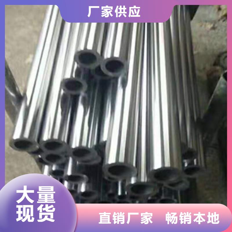 高压锅炉管视频-玉林市高压锅炉管-当地可服务区域博白|容县|钦州|贵港|贺州|崇左|南宁|防城港