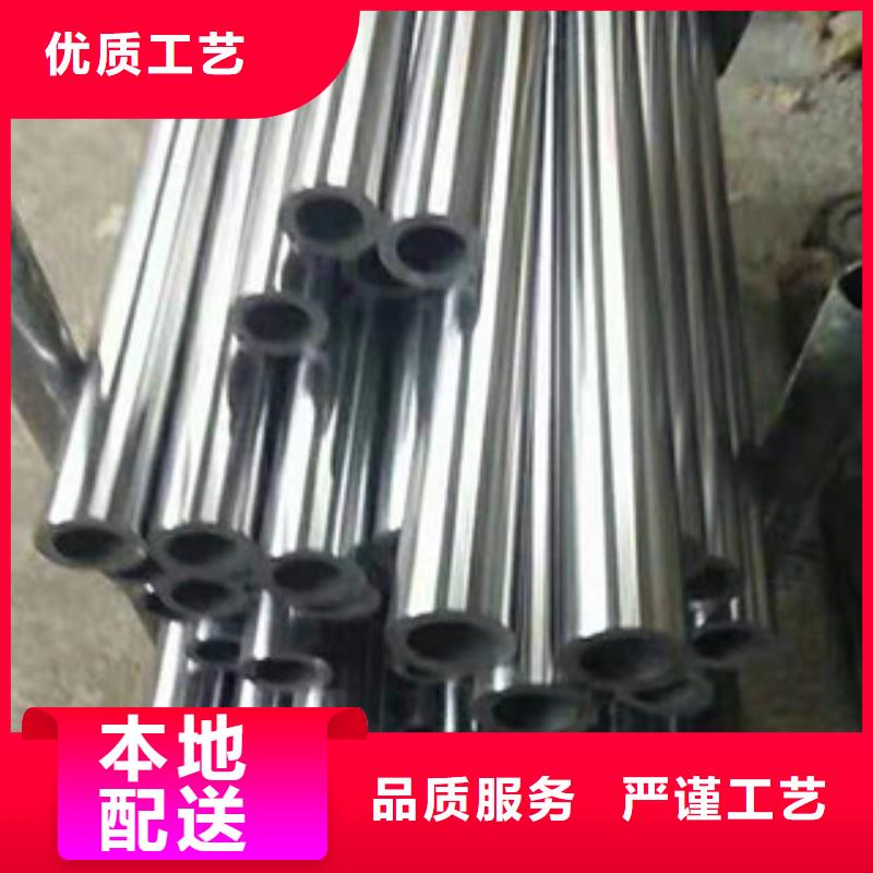 镀铬钢管耐磨钢板每个细节都严格把关