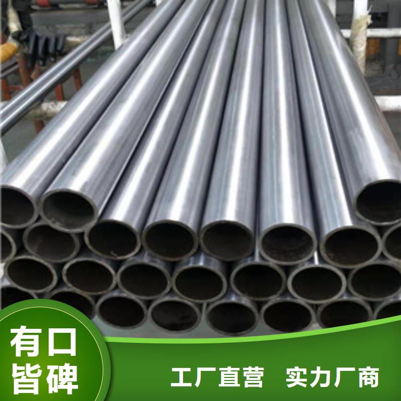 镀铬钢管耐磨钢板每个细节都严格把关