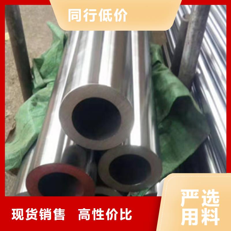 镀铬钢管_合金钢板定制零售批发