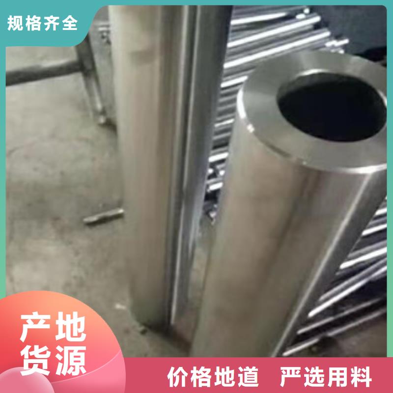镀铬钢管合金钢板同行低价
