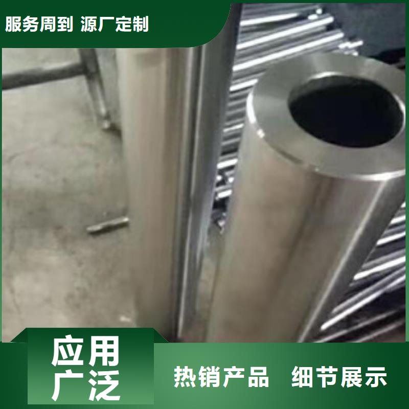 镀铬钢管耐磨钢板每个细节都严格把关