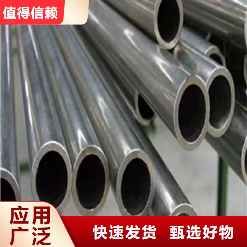 镀铬钢管耐磨钢板每个细节都严格把关