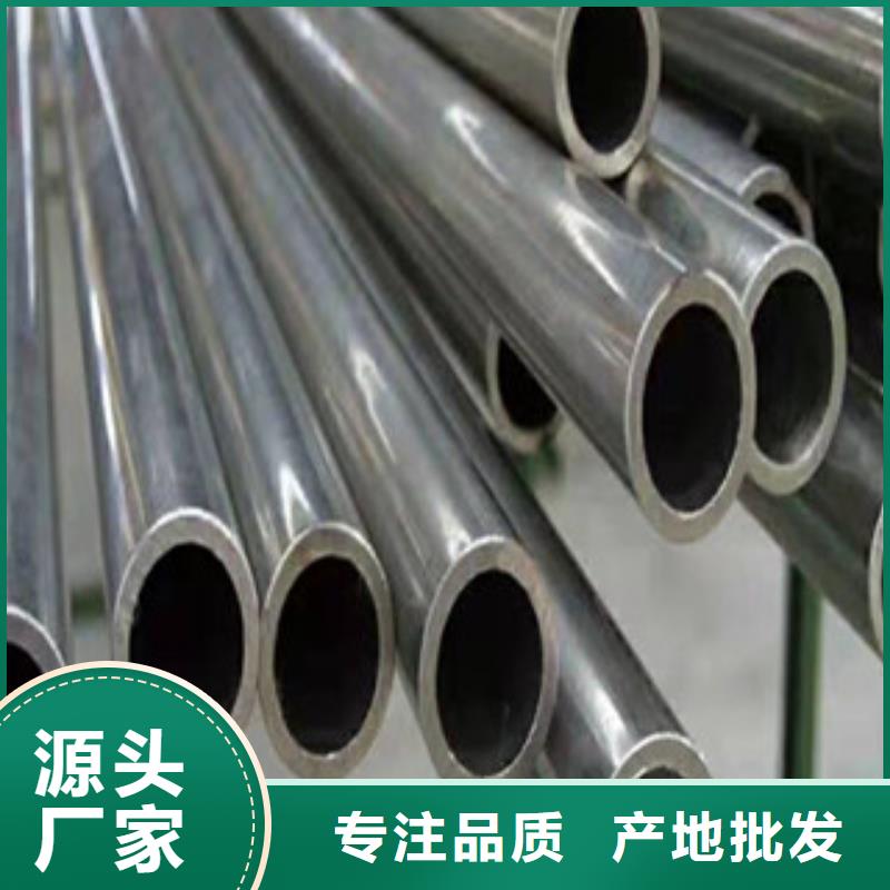 镀铬钢管高压锅炉管市场行情