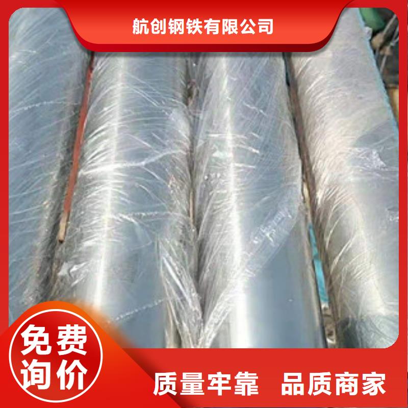 镀铬钢管,高压锅炉管来图加工定制