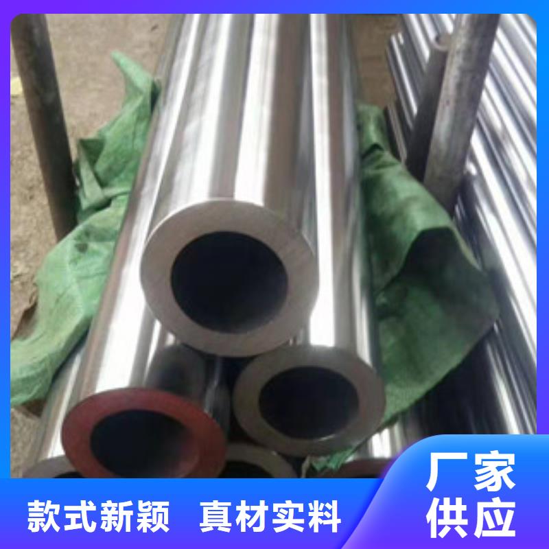 镀铬钢管合金钢管注重细节