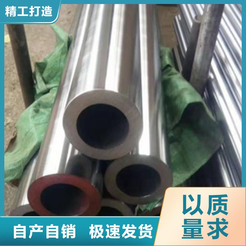 镀铬钢管耐磨钢板每个细节都严格把关