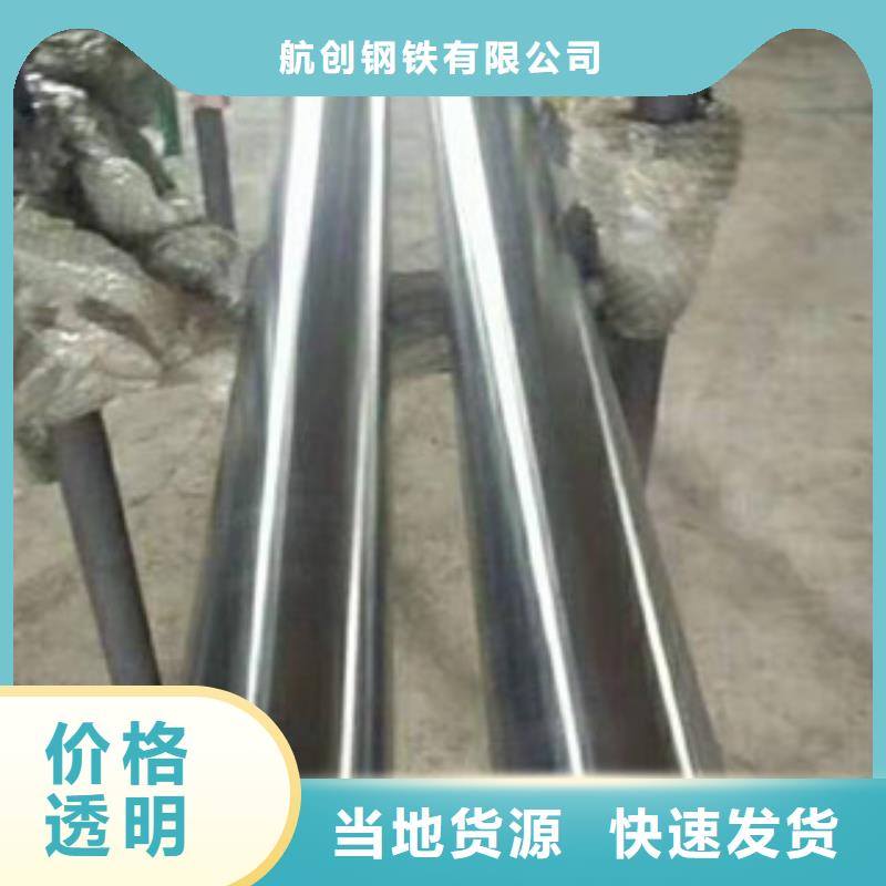 镀铬钢管耐磨钢板每个细节都严格把关