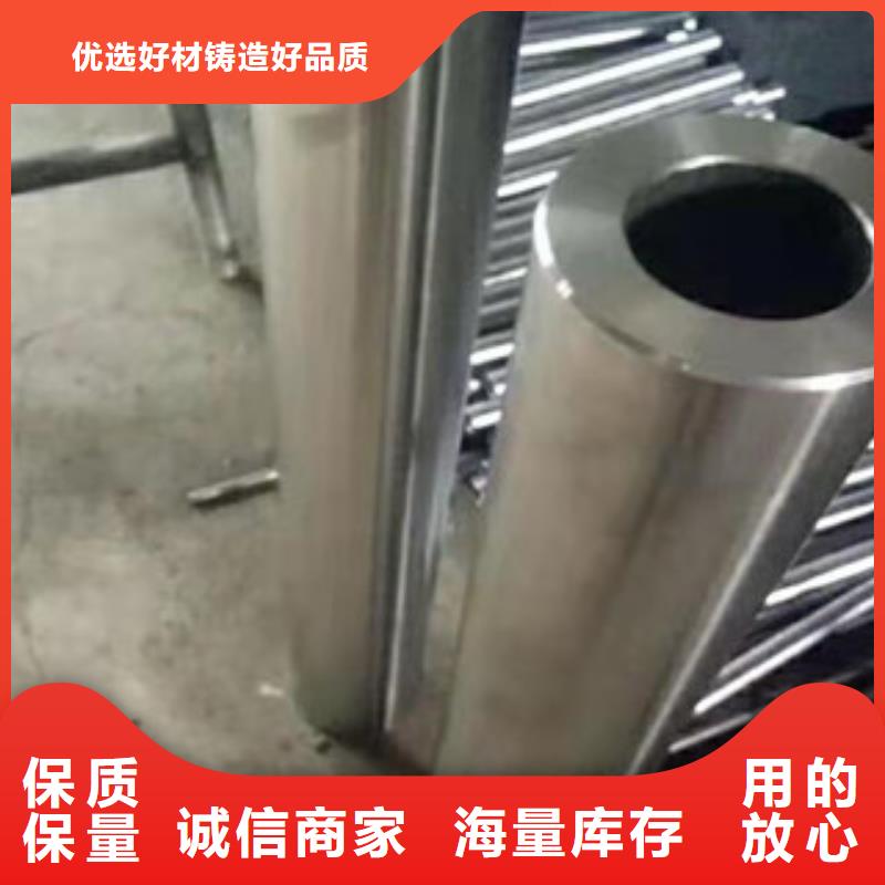 高压锅炉管视频-新疆克拉玛依市航创高压锅炉管可服务区域伊犁|乌鲁木齐等