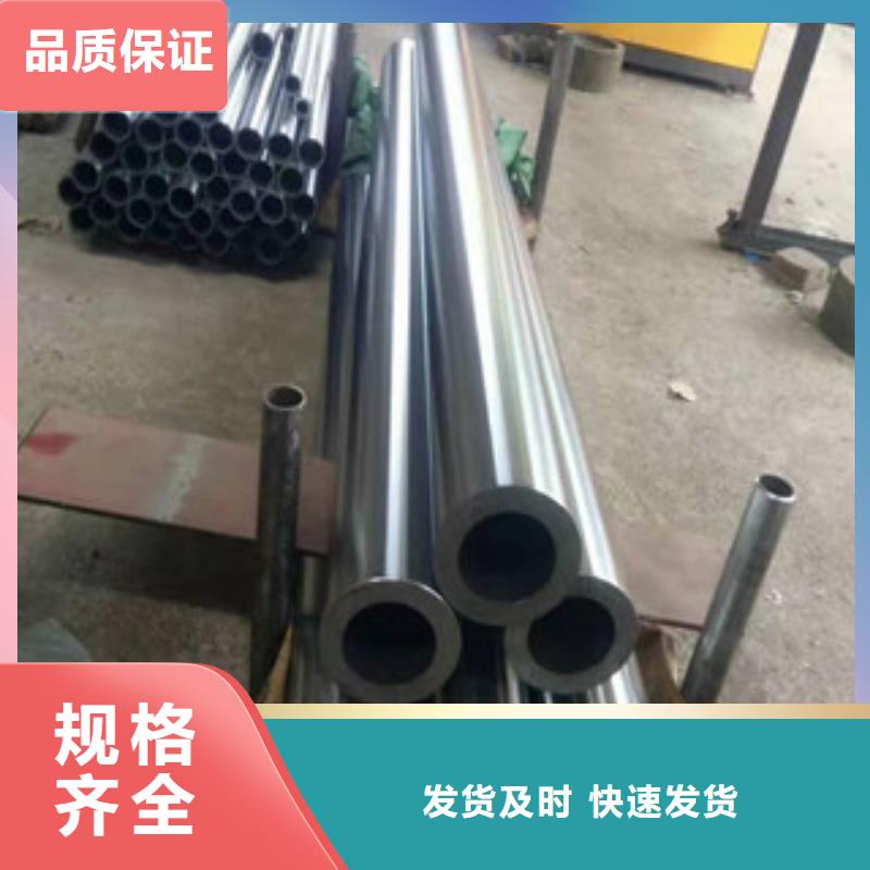 镀铬钢管,高压锅炉管来图加工定制