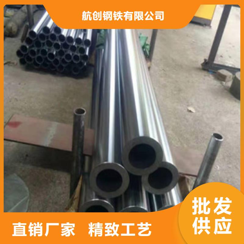 镀铬钢管耐磨钢板每个细节都严格把关