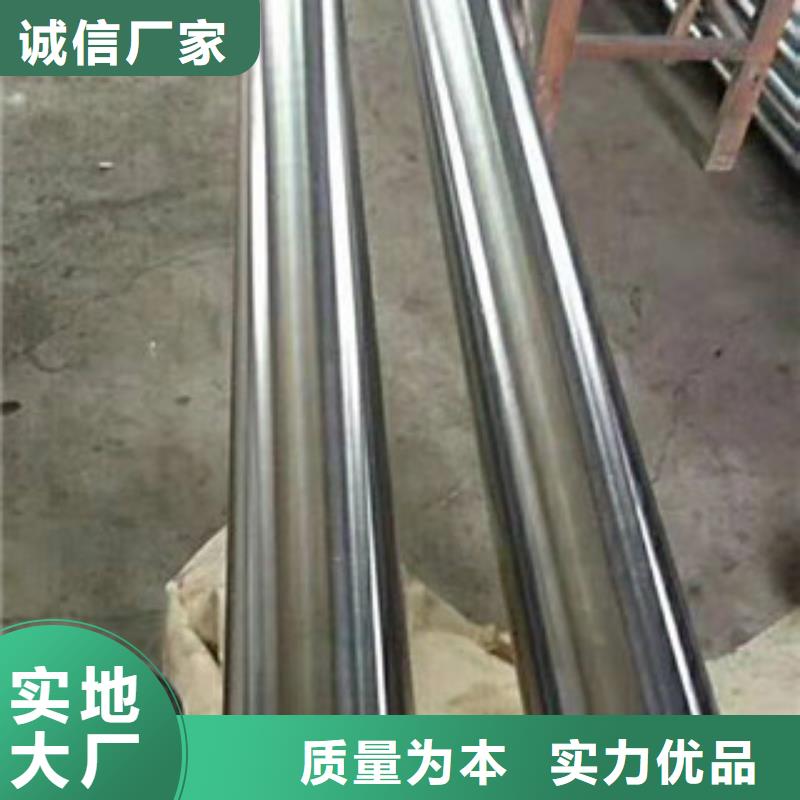 镀铬钢管,高压锅炉管来图加工定制