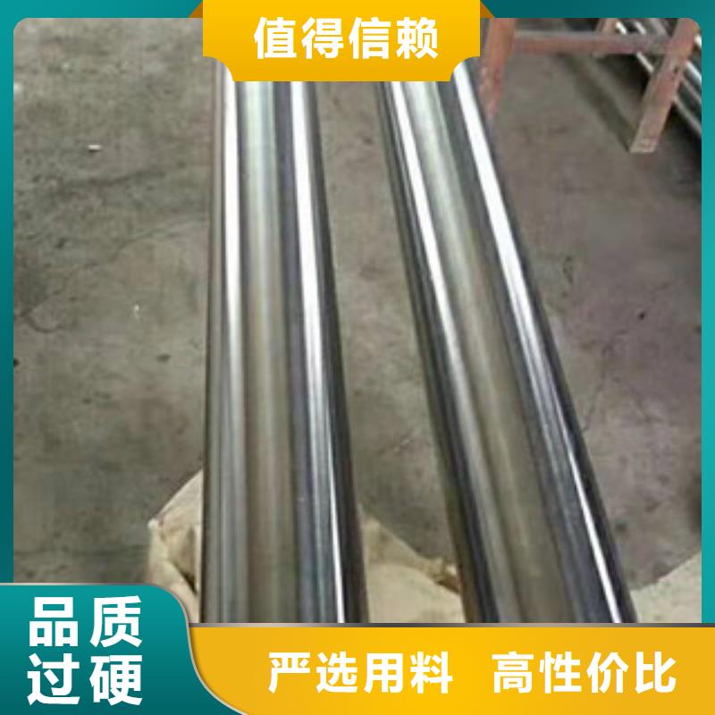 高压锅炉管视频-渝北|渝中|垫江|巫溪|武隆高压锅炉管厂家型号齐全-航创钢铁(重庆市分公司)