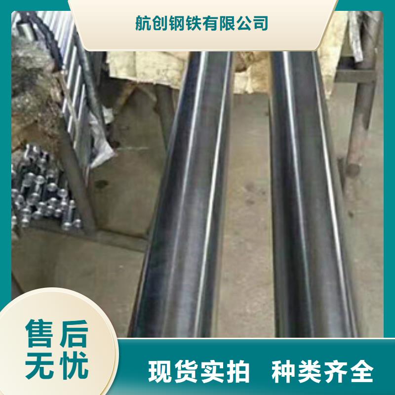 镀铬钢管-【无缝钢管】品质有保障