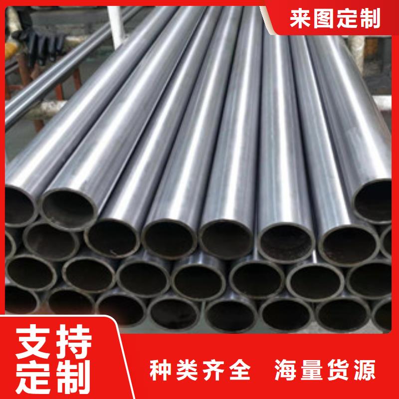 高压锅炉管视频-新疆克拉玛依市航创高压锅炉管可服务区域伊犁|乌鲁木齐等