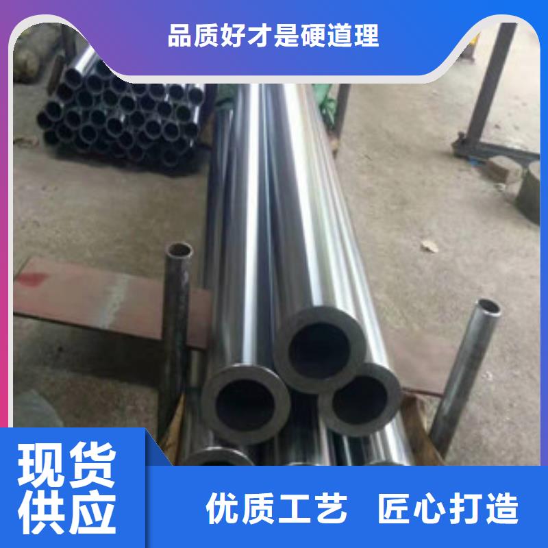 镀铬钢管,高压锅炉管来图加工定制