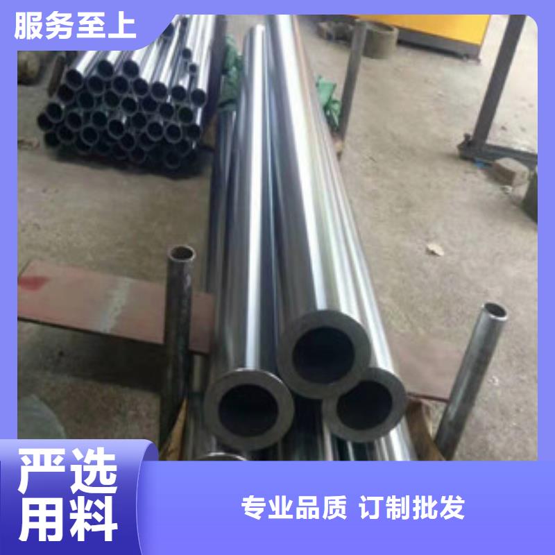 镀铬钢管合金钢管注重细节