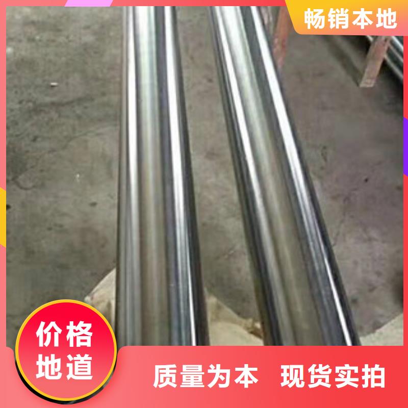 镀铬钢管16mndg无缝钢管支持加工定制