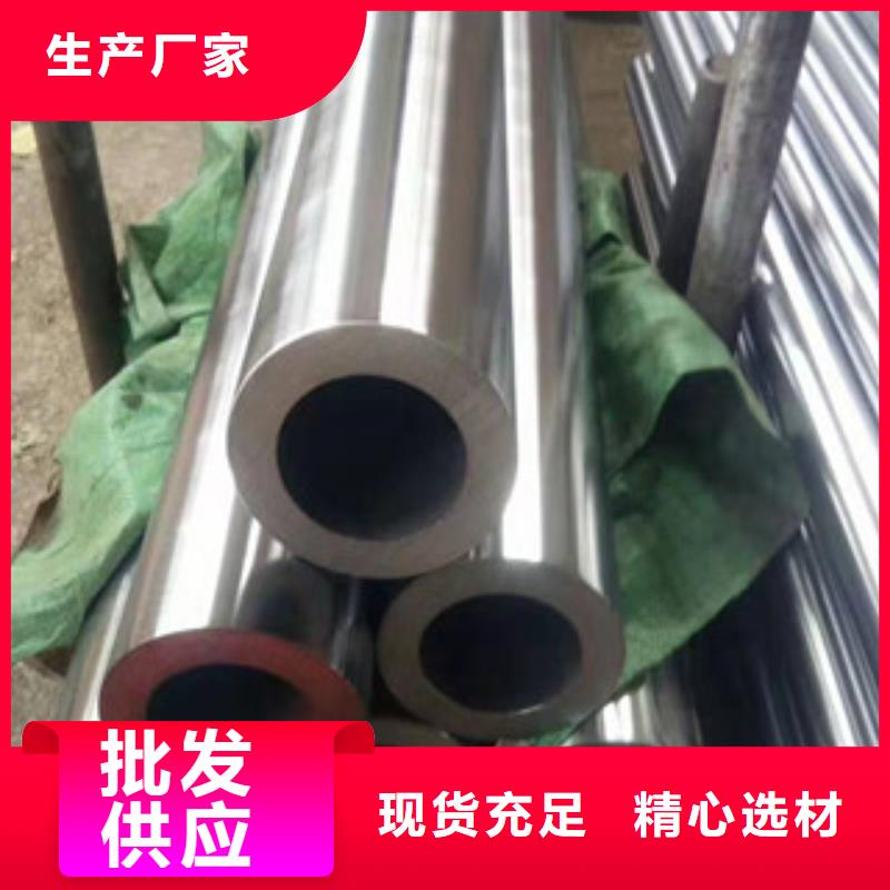 高压锅炉管视频-玉林市高压锅炉管-当地可服务区域博白|容县|钦州|贵港|贺州|崇左|南宁|防城港