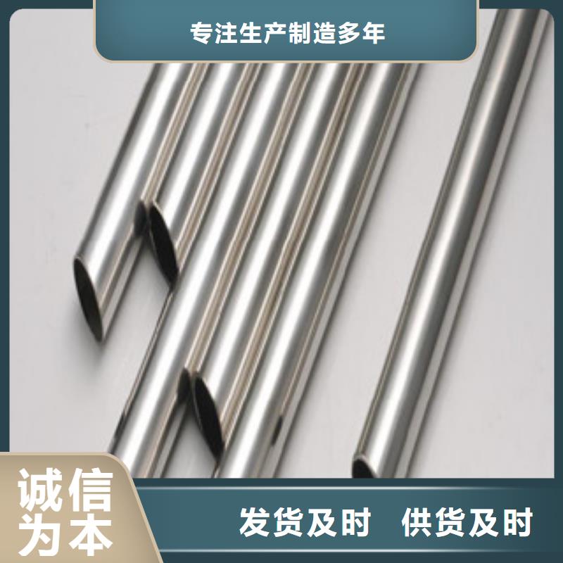 镀铬钢管耐磨钢板每个细节都严格把关