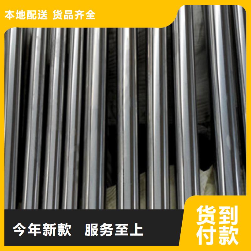 镀铬钢管16mndg无缝钢管用心做品质